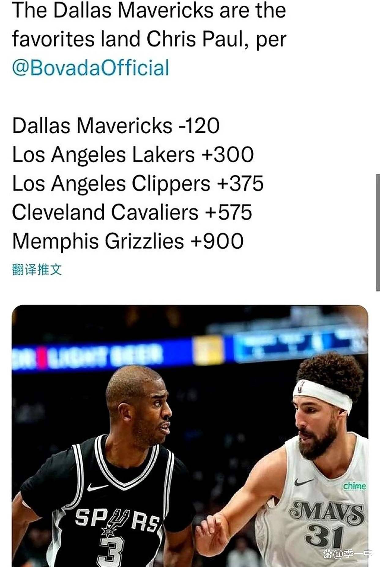 爱游戏全端体验-快船队惨败后更衣室爆发冲突，主帅回应，之间名称电脑.的简单介绍