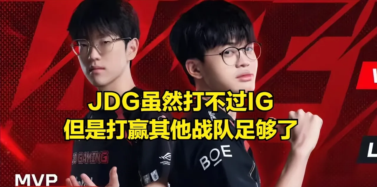 爱游戏中国站点-TheShy新星比赛局势复杂表现突出，勇士前途光明！的简单介绍